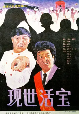 精品成人一区二区三区四区