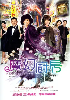 陪伴姐姐