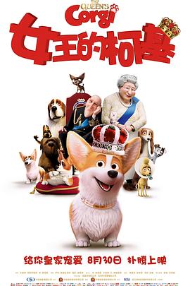 国产精品久久久久久一区二区三区