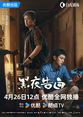 亚洲国产精品线在线观看