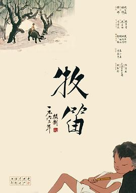 老司机亚洲精品影院在线