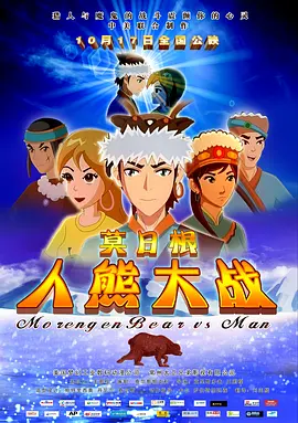 亚洲免费网站观看视频