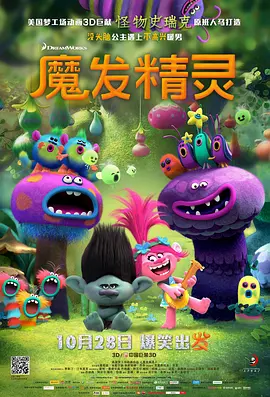 成人夜色香网站在线观看