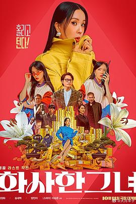 久草热视频在线