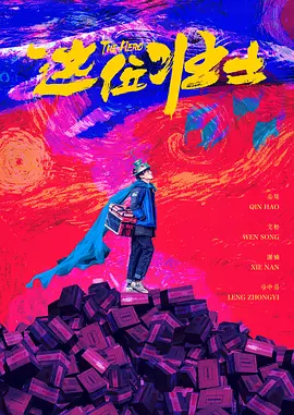 女人夜色黄网在线观看