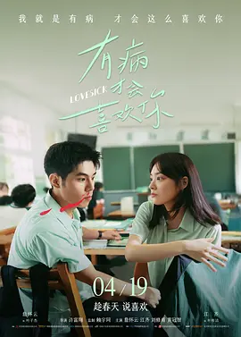 失踪消失的妻子