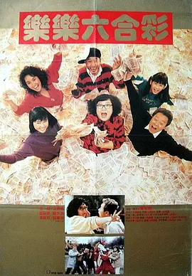 久久精品15