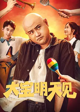 成人自拍视频在线观看