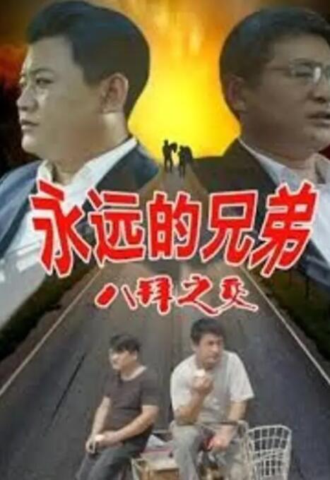岛国av大片