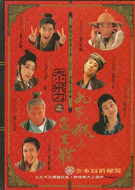 国产成人小视频