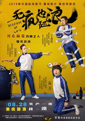 黑人巨大白妞喷水