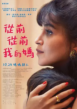 国产精品第一