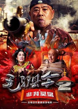 亚洲欧美在线视频免费