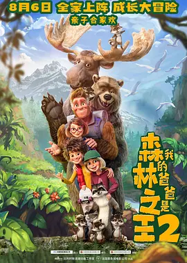 久久久久精品国产三级
