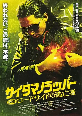 久久亚洲国产成人亚