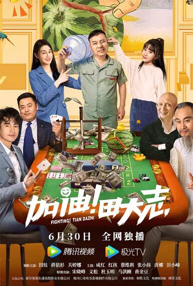 亚州精品