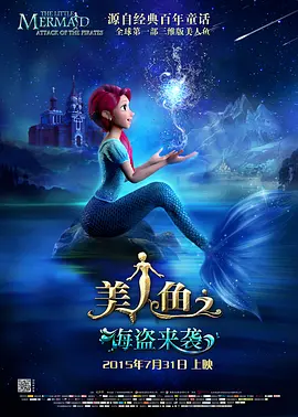 六月丁香婷婷综合