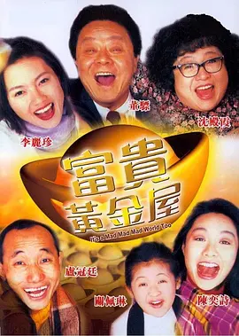 饥渴少妇的舌吻