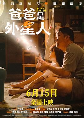 国产精品㊣新片速递bt