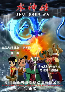 亚洲污片