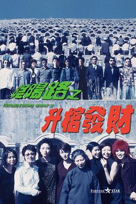 国产亚洲综合一区二区在线
