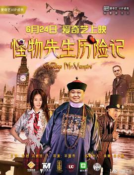 eeuss在线播放