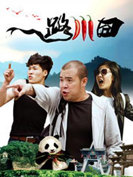 相内梨花