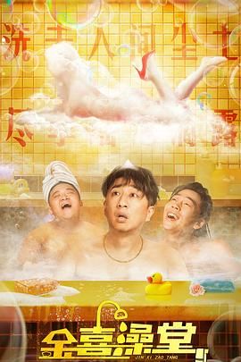 调教肌肉奴(h)