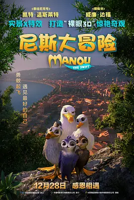 91免费国产在线观看