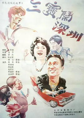 国产成人麻豆tv在线观看