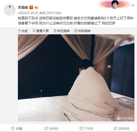 侵犯の奶水授乳羞羞游戏
