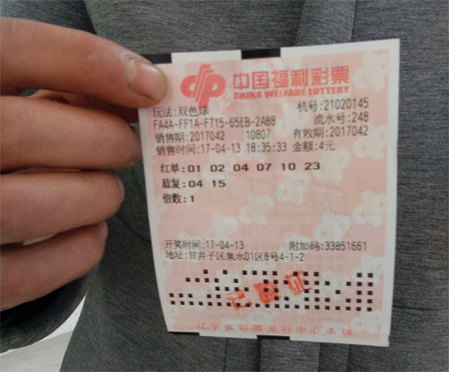 欧美日韩性爰视频