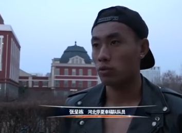 7173游戏交易平台
