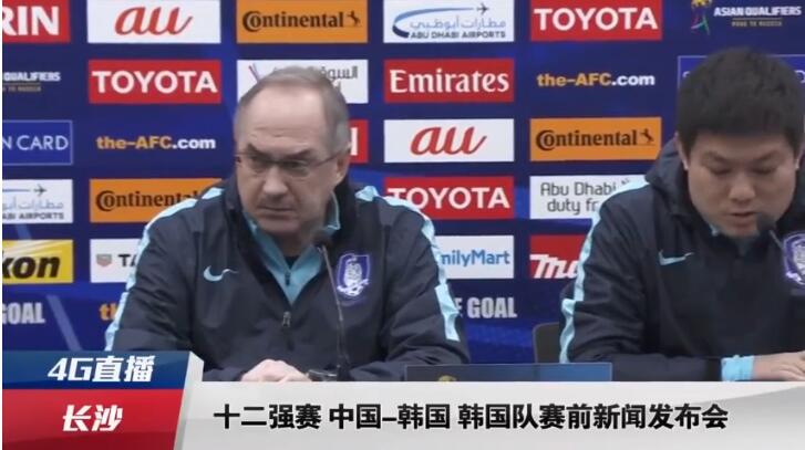 久草综合视频