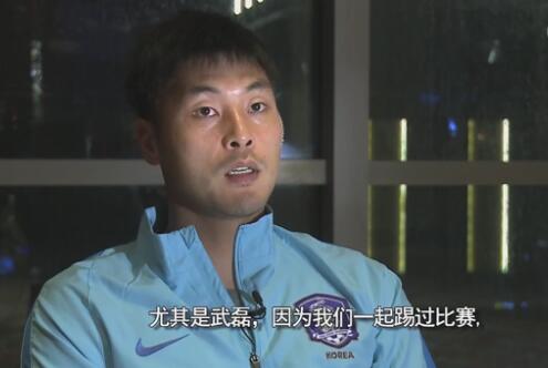 日韩中文在线视频