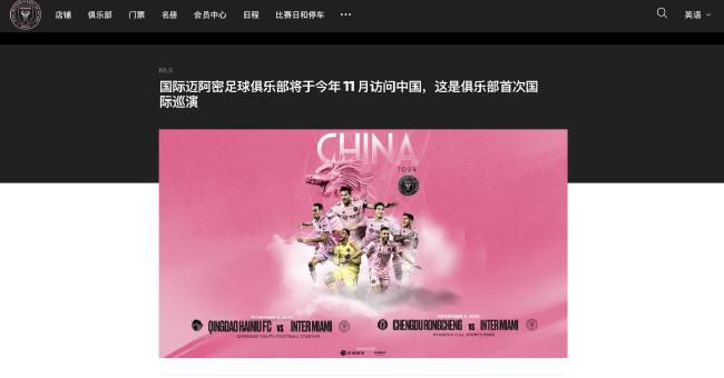 已满十八岁网站