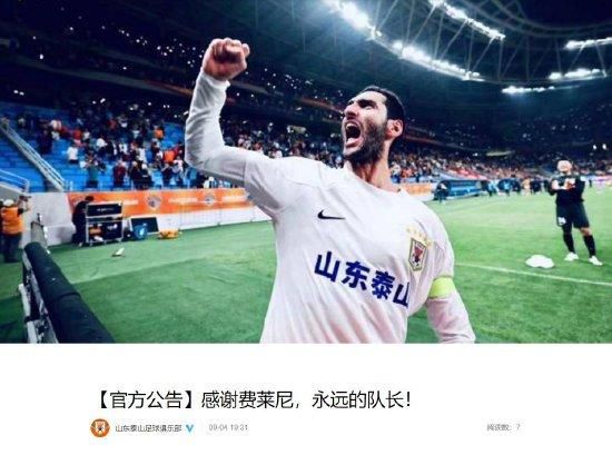 h高潮嗯啊抽搐h震动