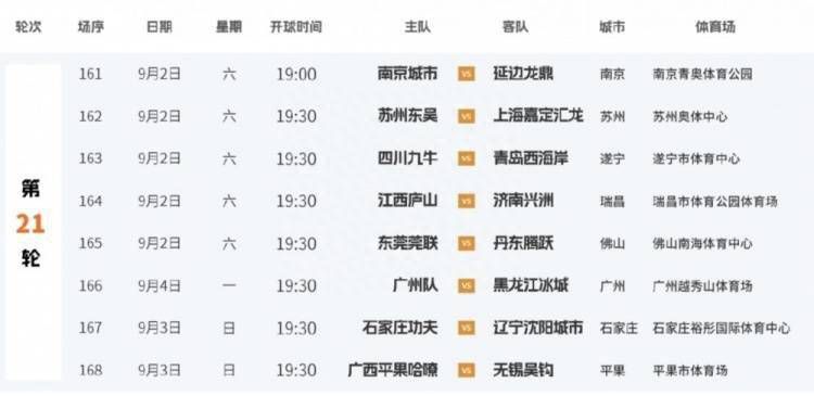 18国产精品福利片久久婷