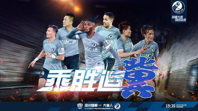 国产成人福利在线视频下载