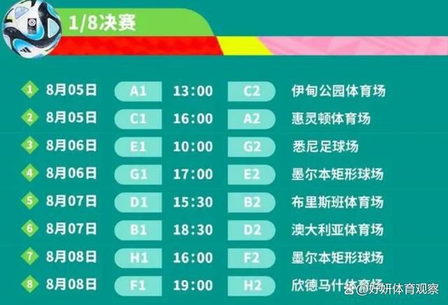 火淫忍者系列