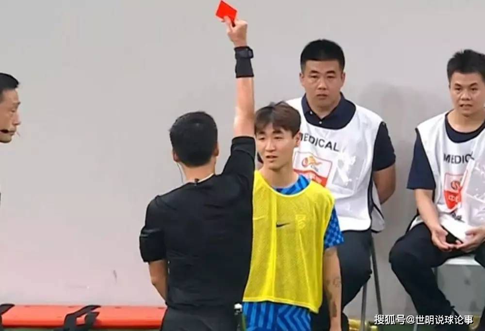 龙谷