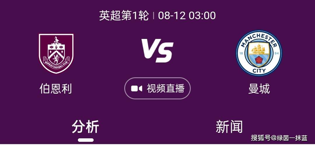 亚洲日产2021三区在线
