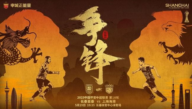 国产精品成人免费综合