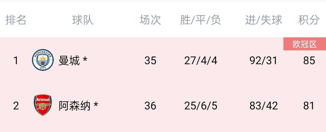 无敌神马琪琪免费播放电视剧观看
