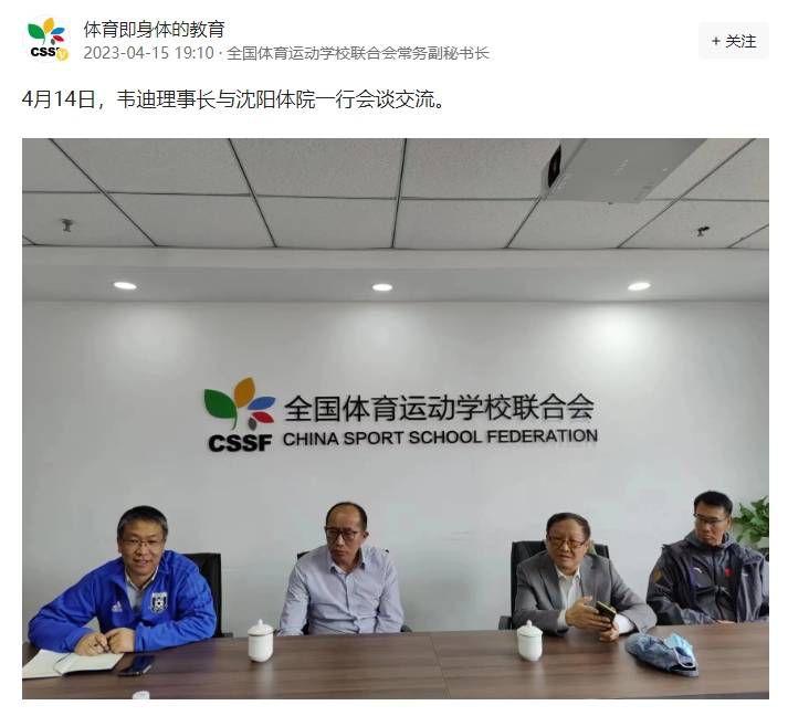 国产日产精品一区二区三区四区的观看方式