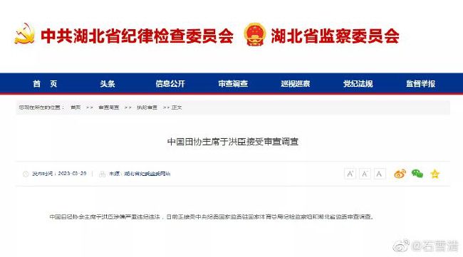 久久国产亚洲高清观看5388