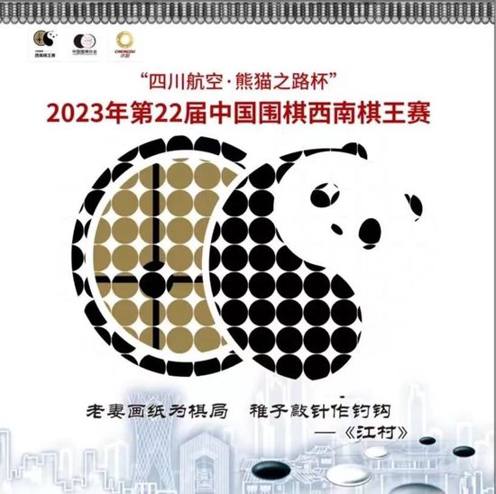 国产精品免费av一区二区