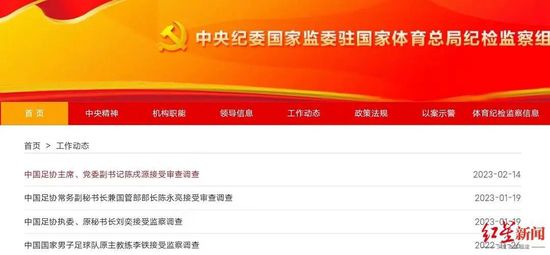 国产免费一区不卡在线