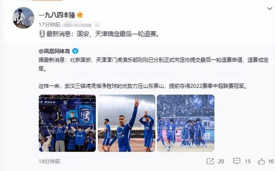 五十路人妇