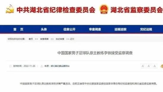 99re国产精品视频首页